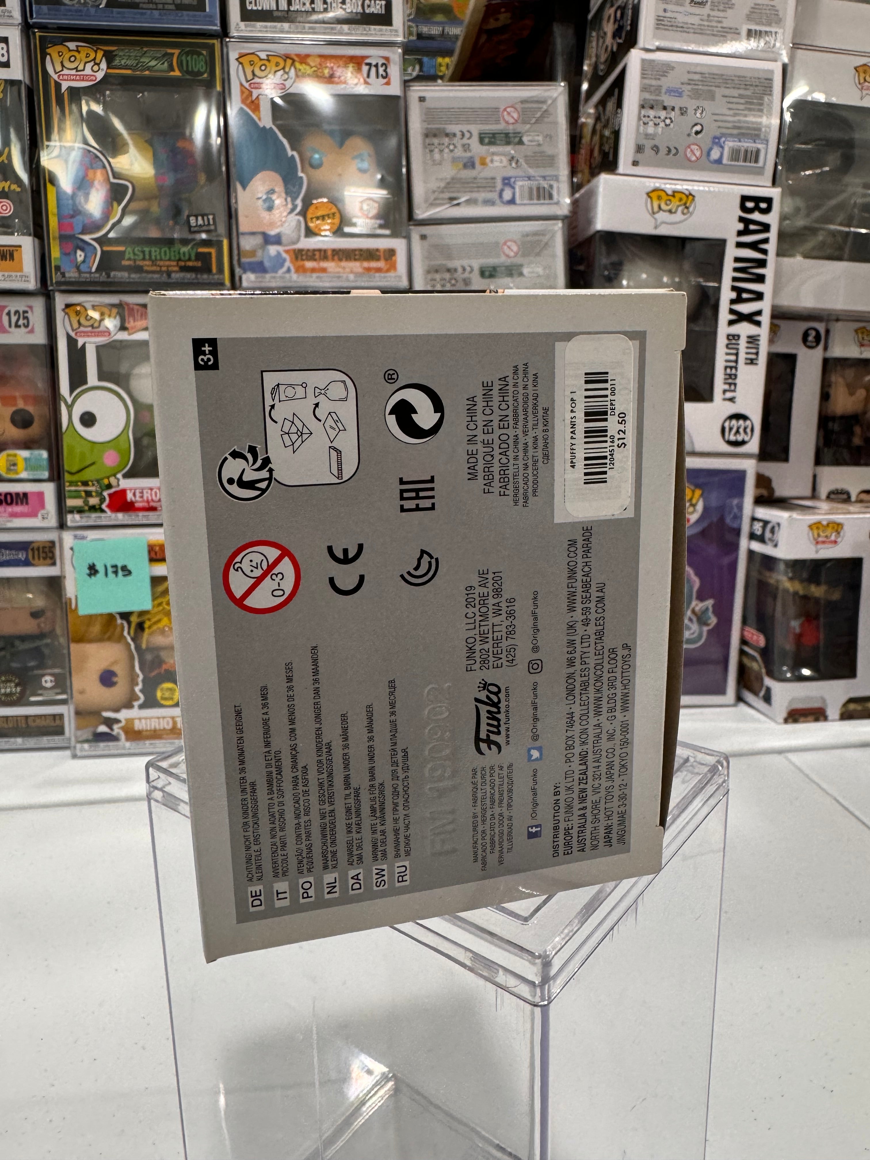T-800 - Funko Pop Figure by POPnBeats