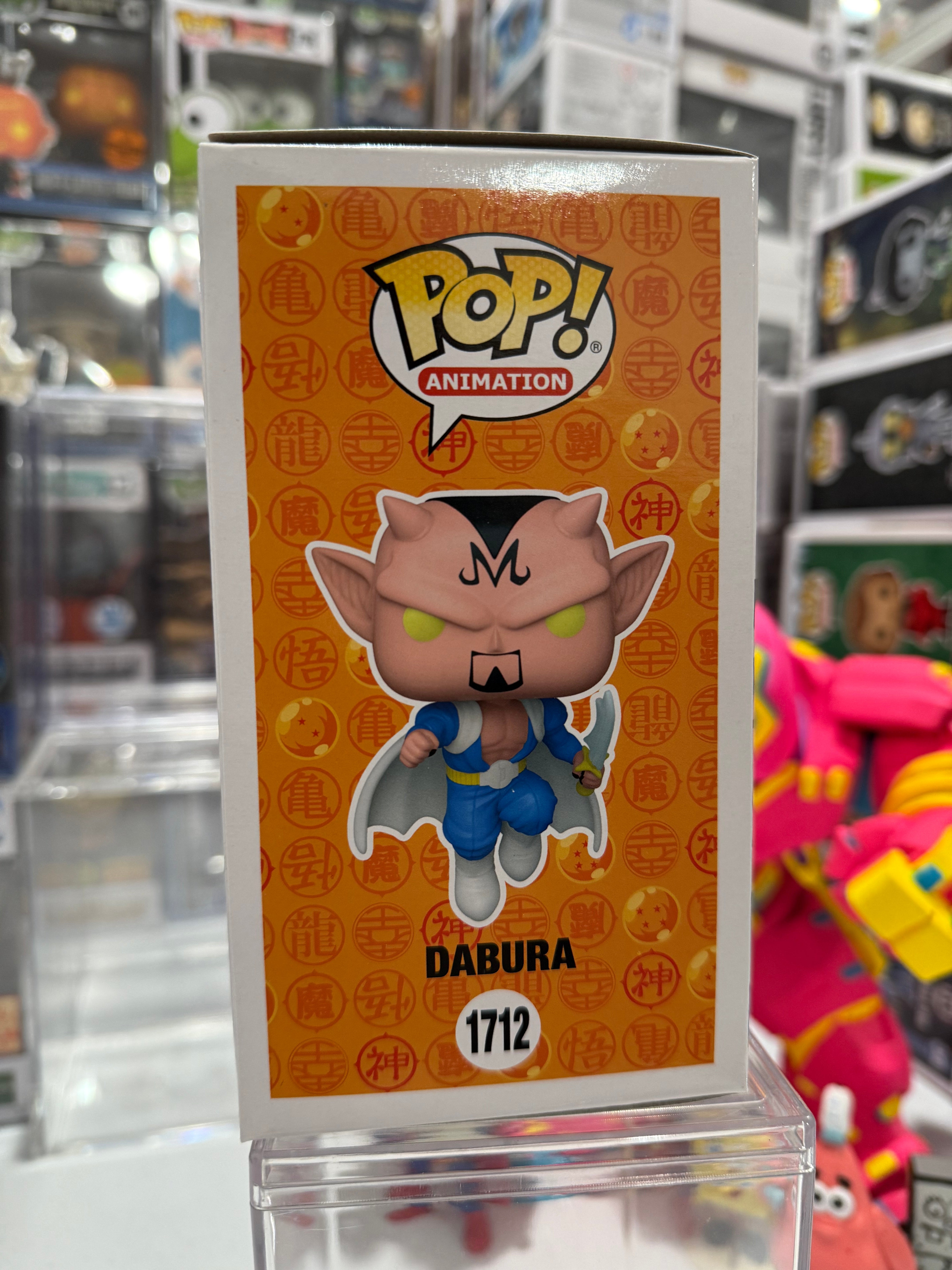 Dabura (NYCC) - Funko Pop Figure by POPnBeats