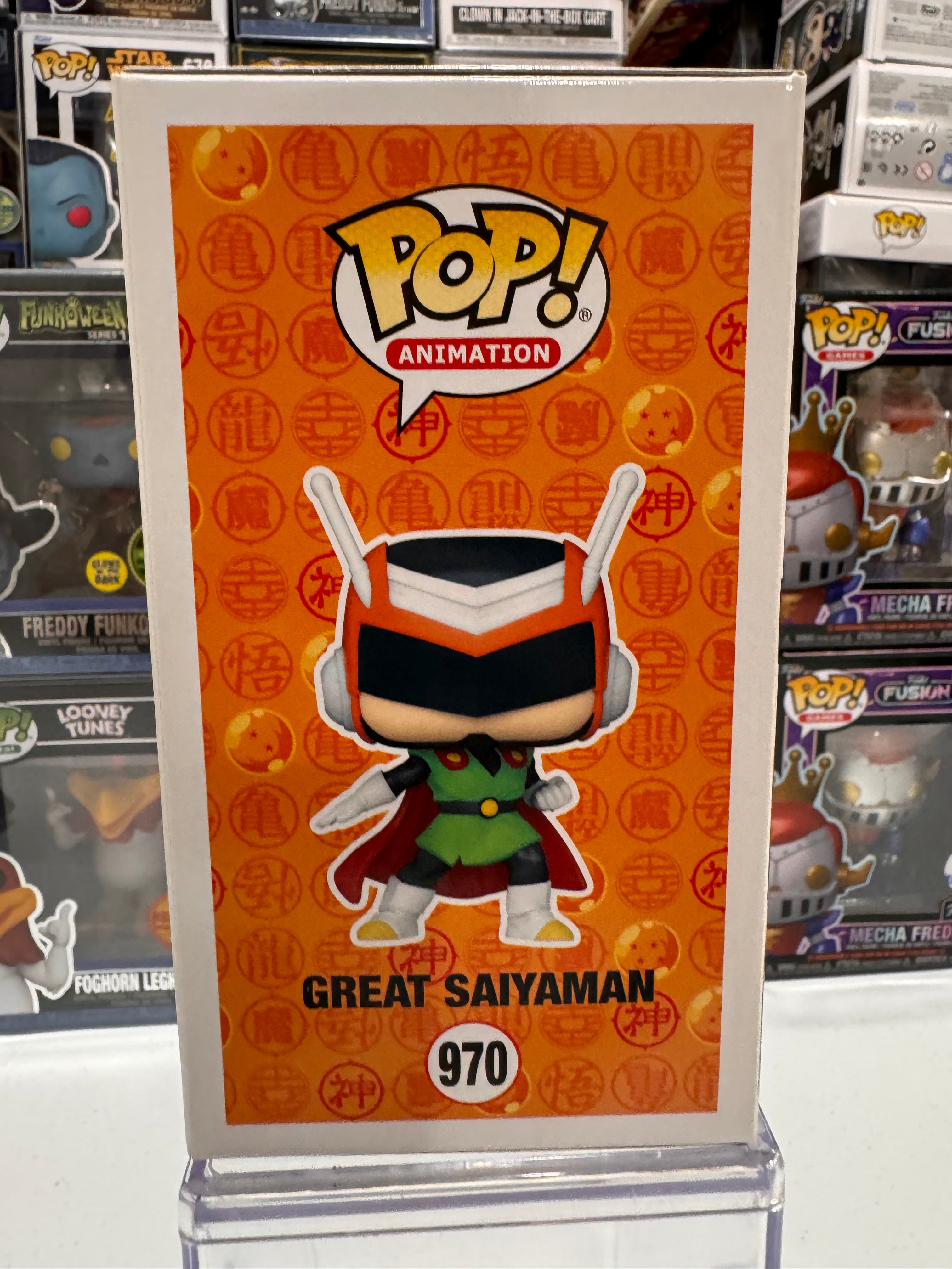 Great Saiyaman - Funko Pop Figure by POPnBeats