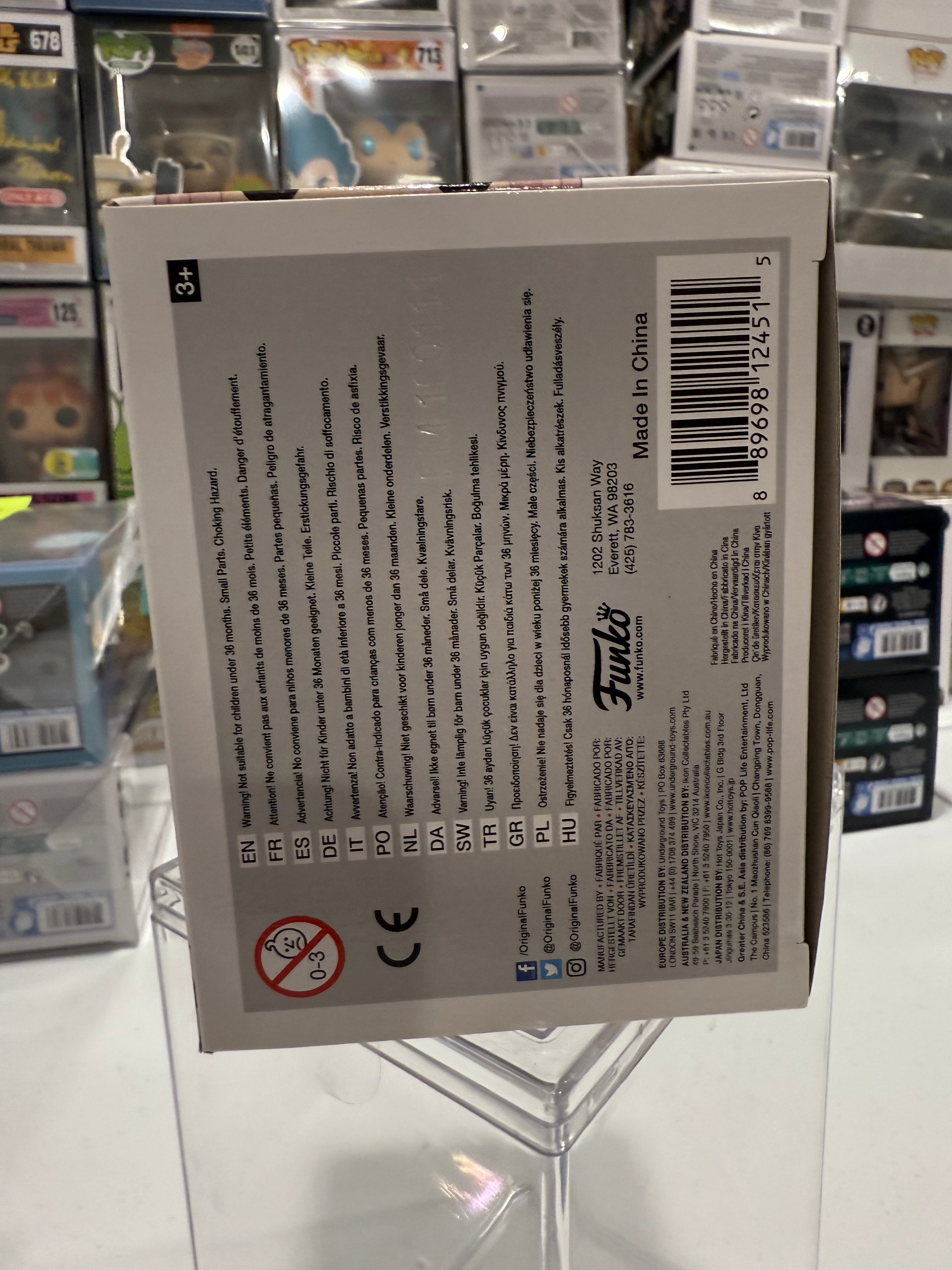 Sakura (183) - Funko Pop Figure by POPnBeats