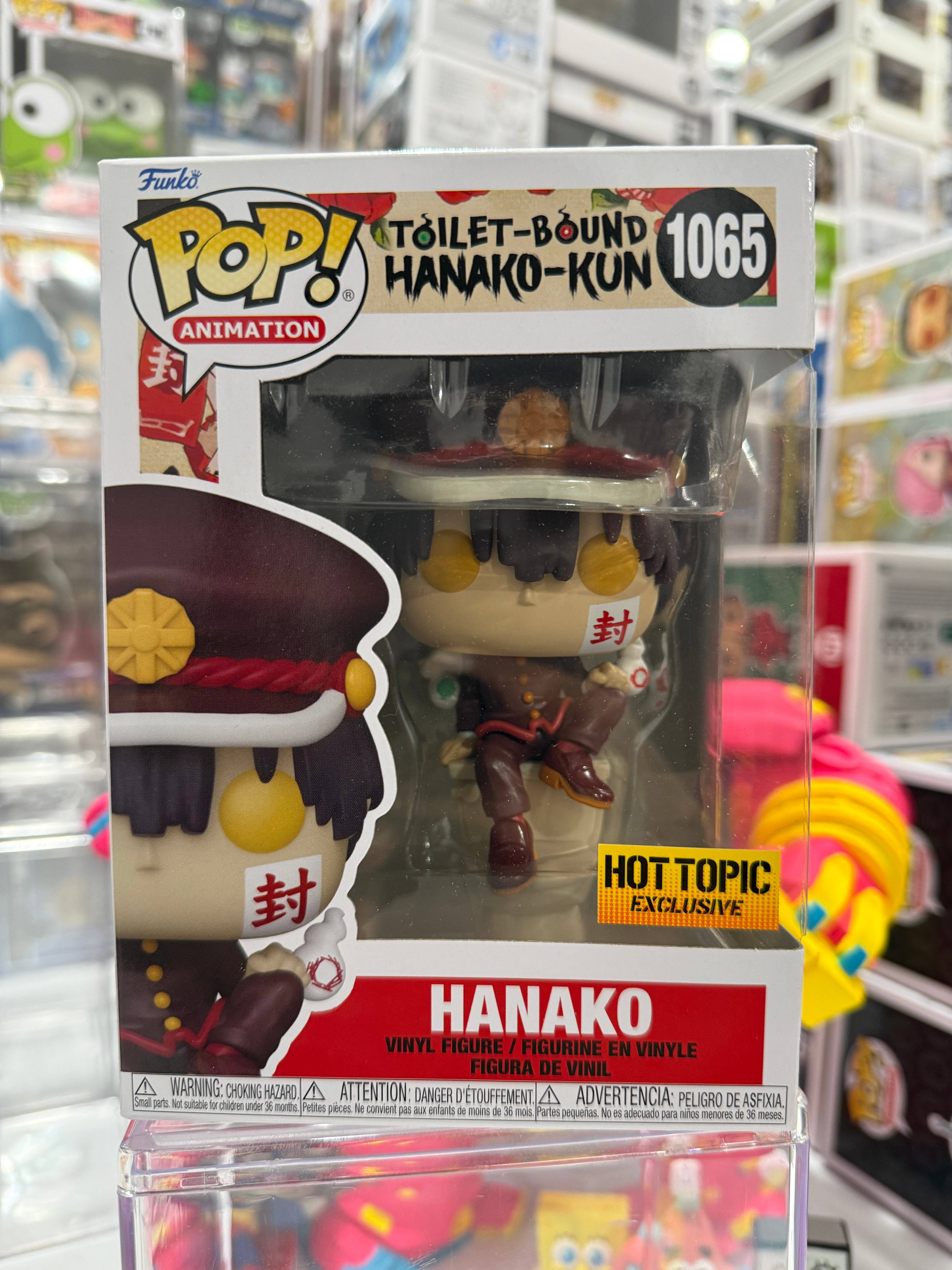 Toilet-bond Hanako
