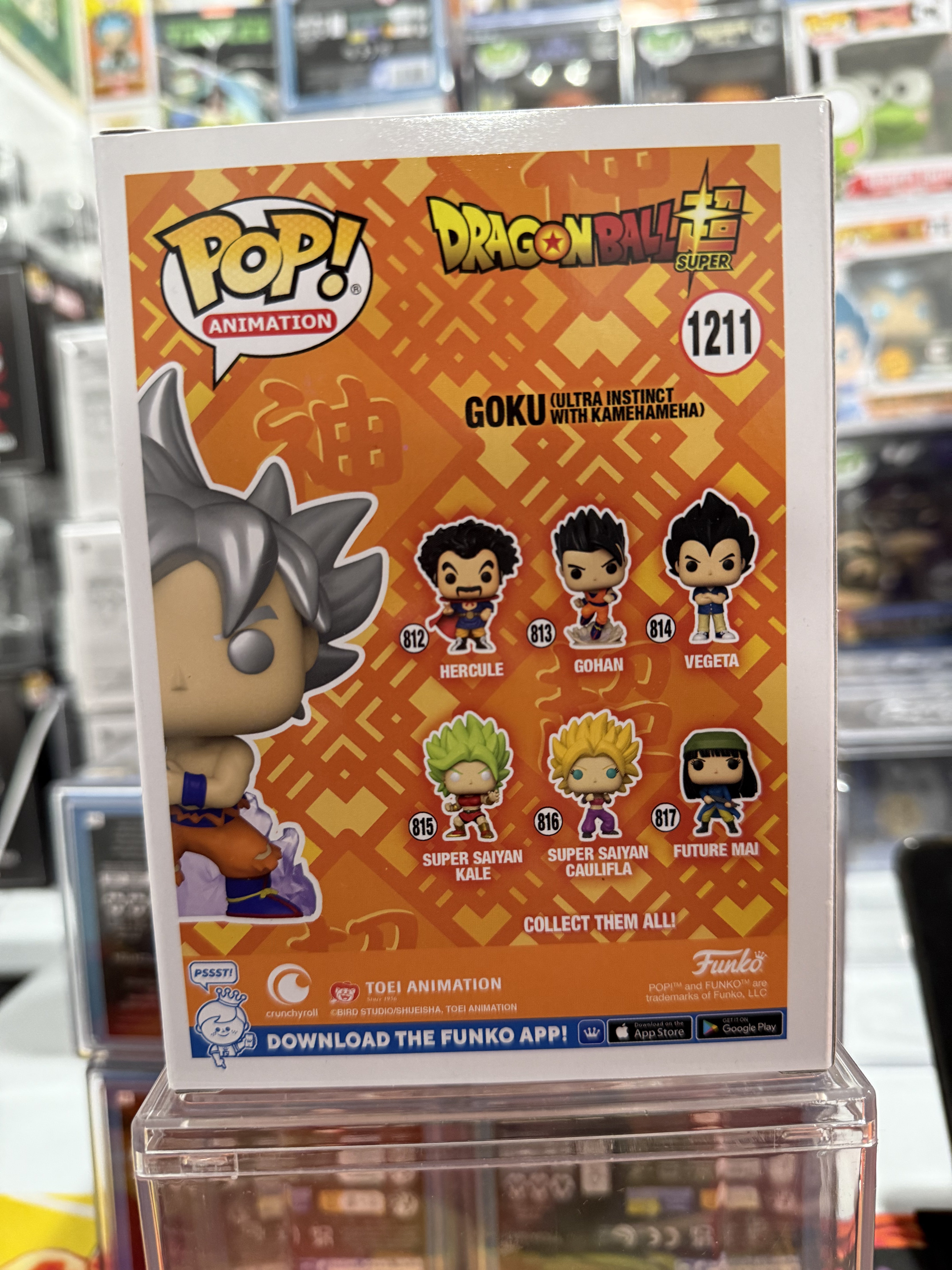 Goku (Ultra Instinct With Kamehameha) - Funko Pop Figure by POPnBeats