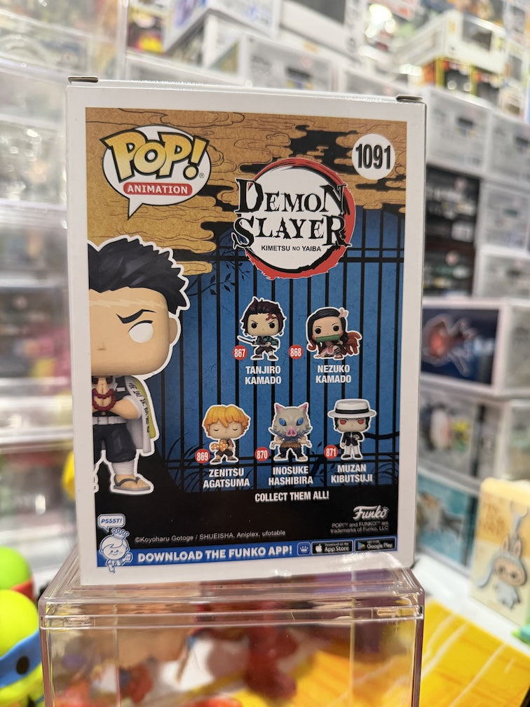 Funko Pop Demon Slayer Gyomei Himejima Near Mint