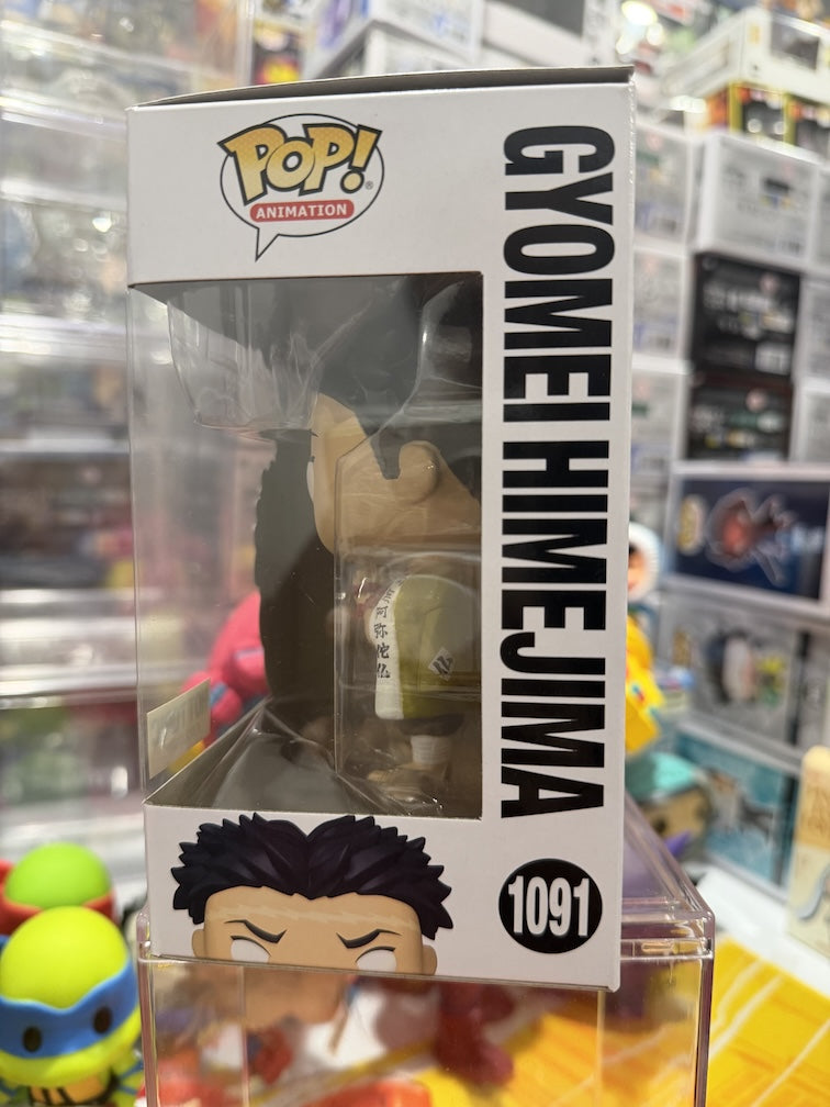 Funko Pop Demon Slayer Gyomei Himejima Near Mint