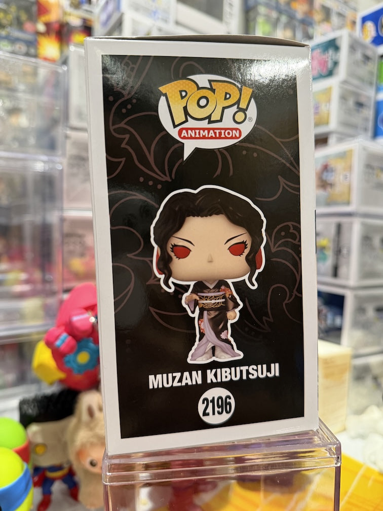 Muzan Kibutsuji (Con Sticker)