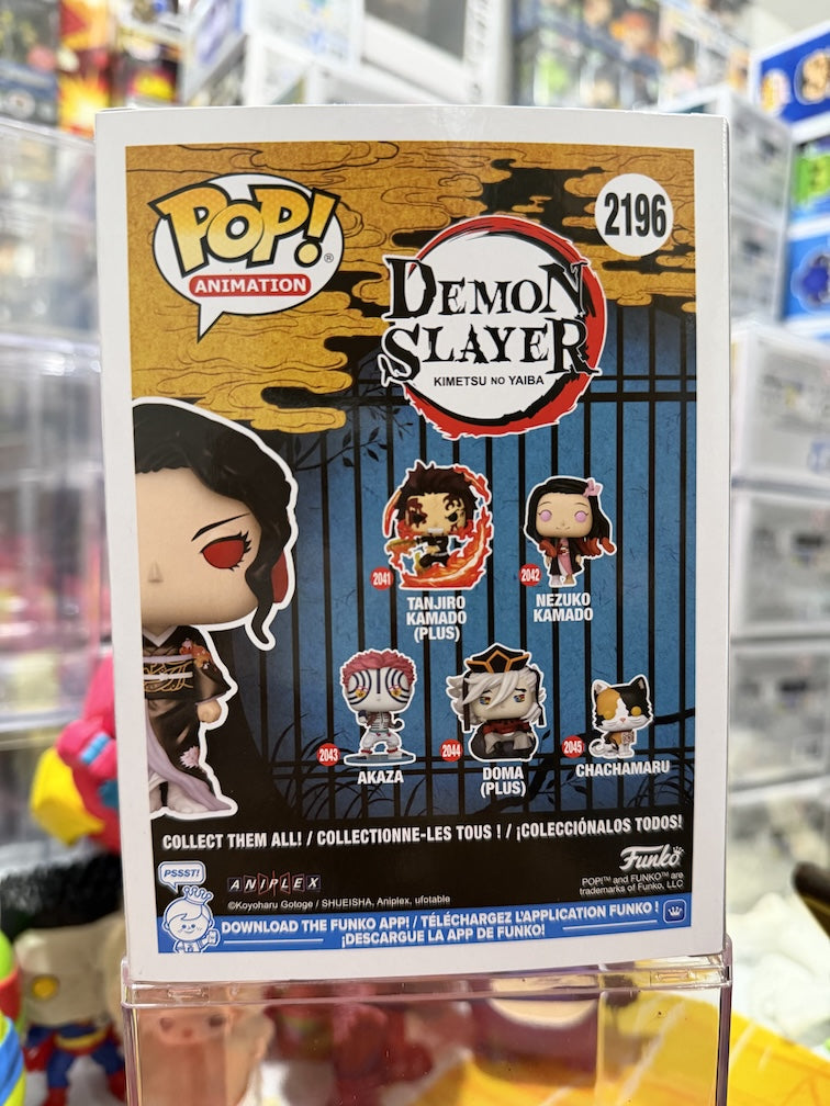 Muzan Kibutsuji (Con Sticker)