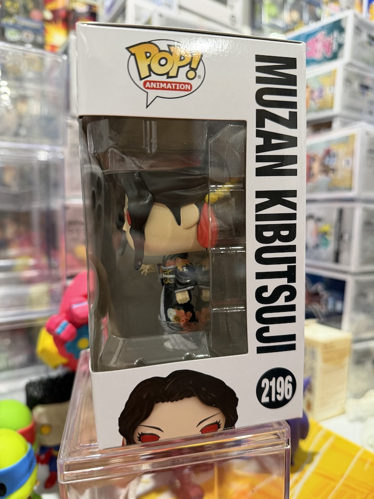 Muzan Kibutsuji (Con Sticker)