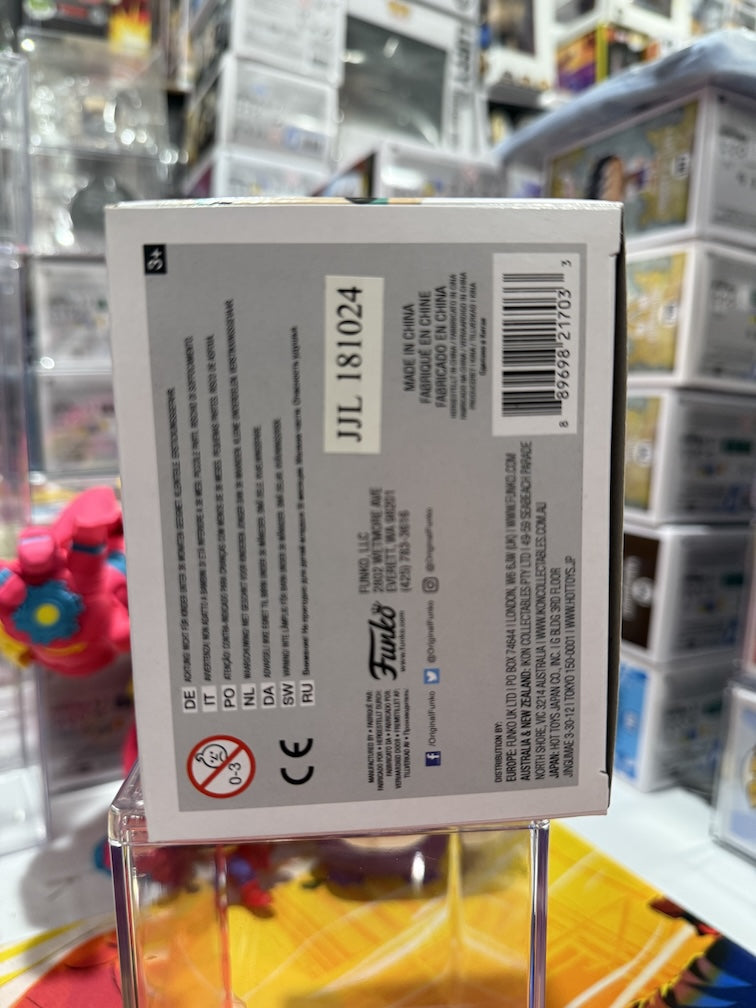 Bleach: Grimmjow (Signed)