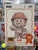 Thrilljoy PIX! Bloo Block Party 2026 glow in the dark LE 700 art sleeve