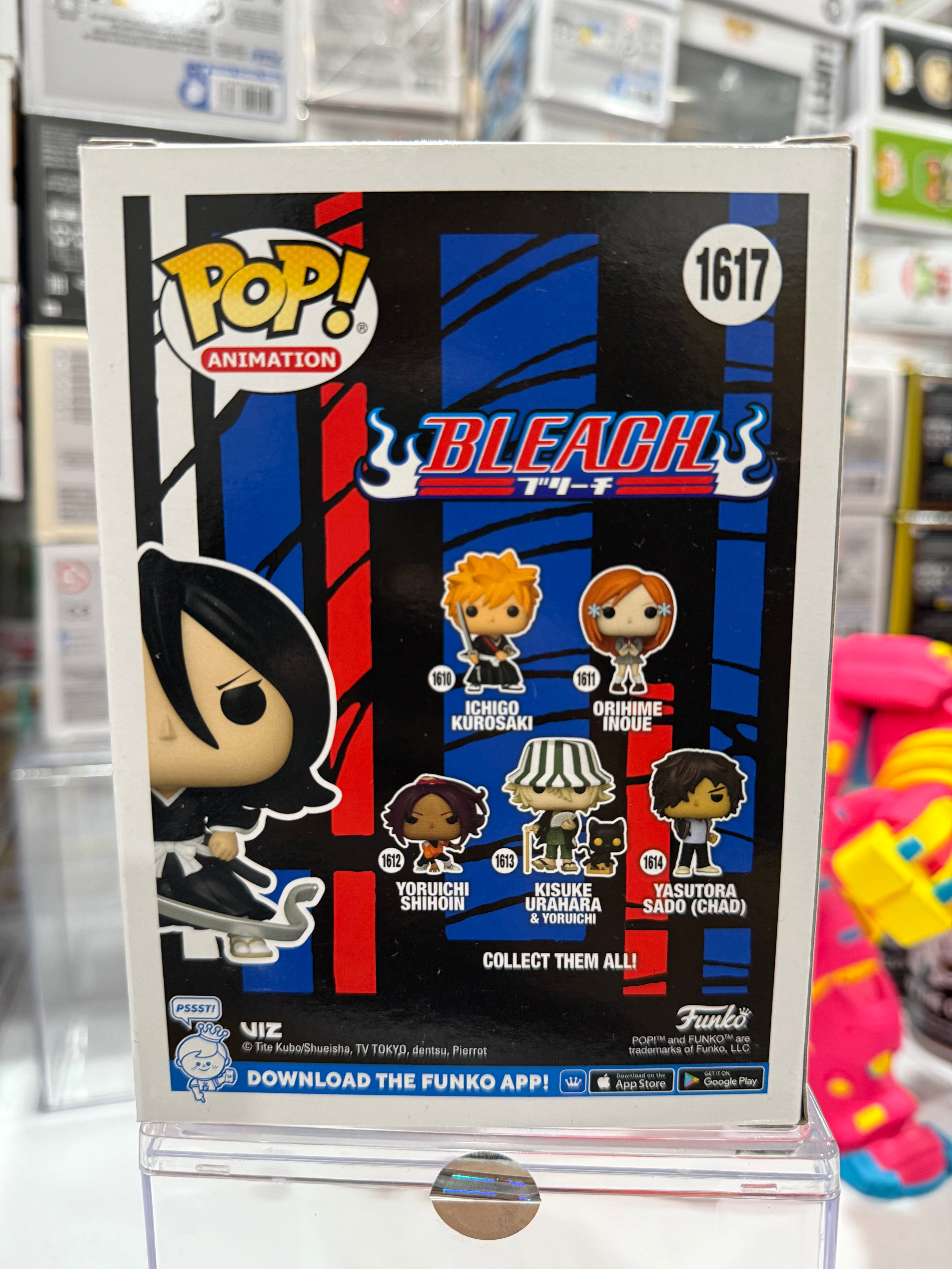 Rukia Kuchiki (Funko Shop)