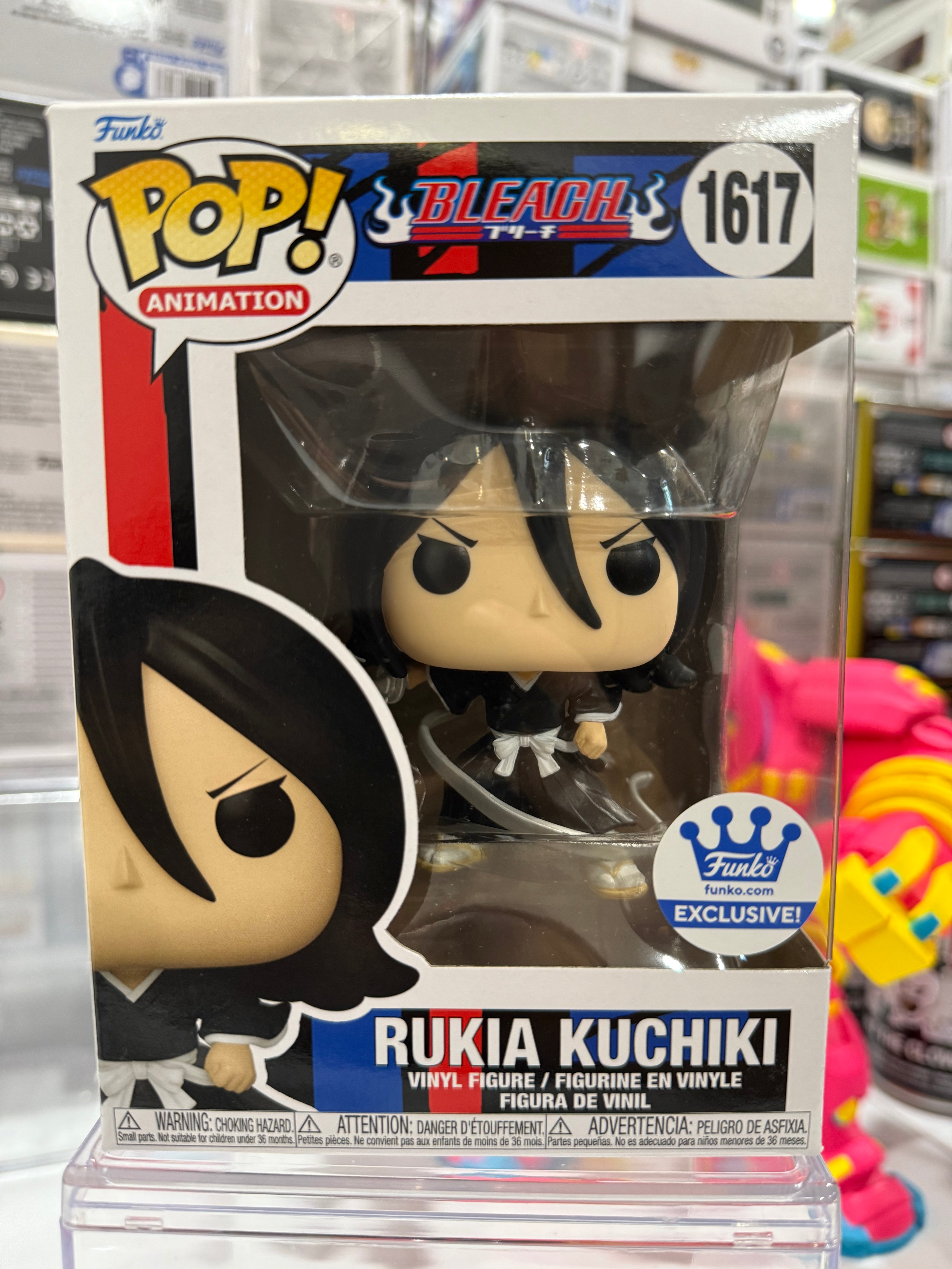 Rukia Kuchiki (Funko Shop)