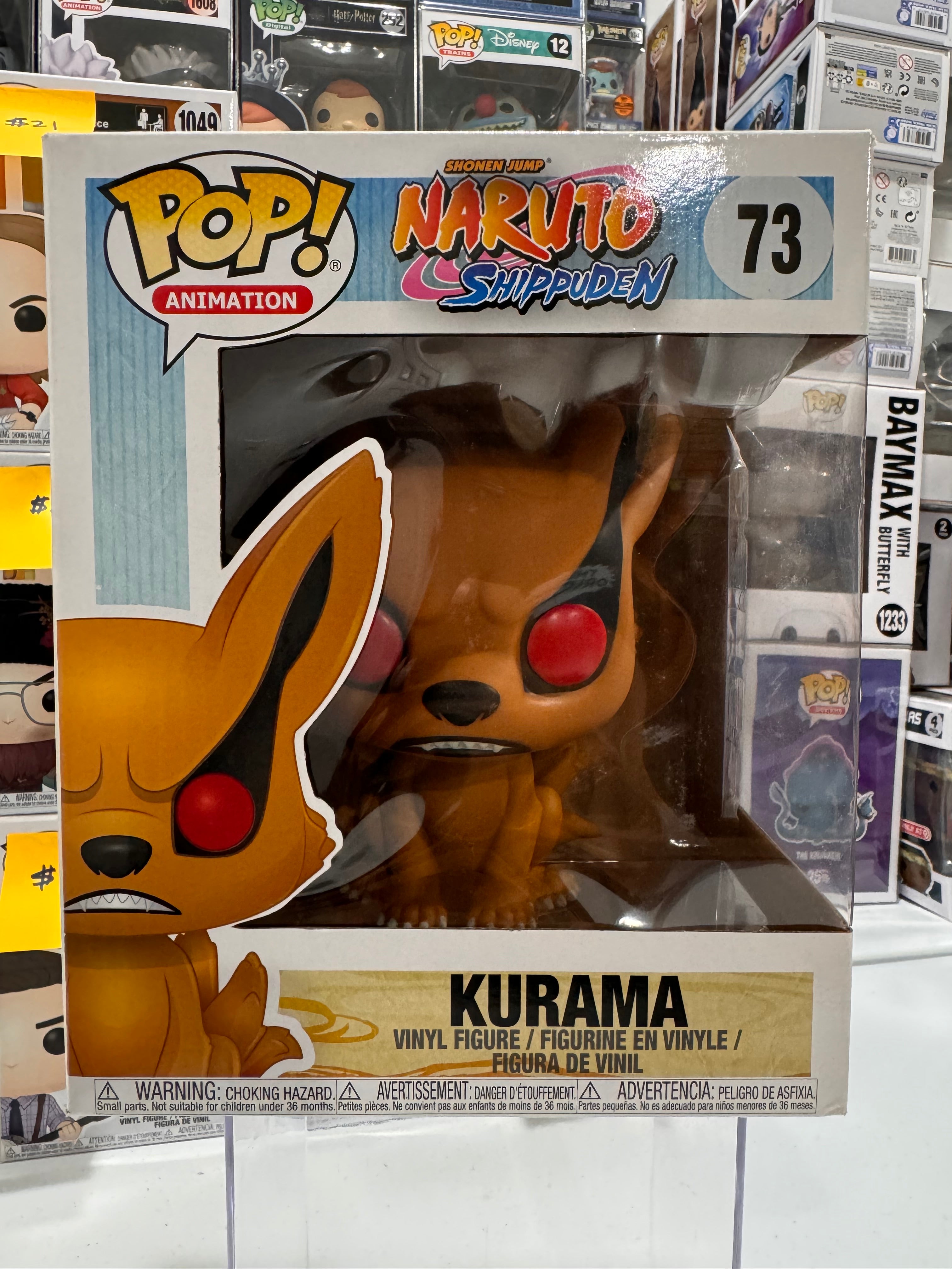 Kurama