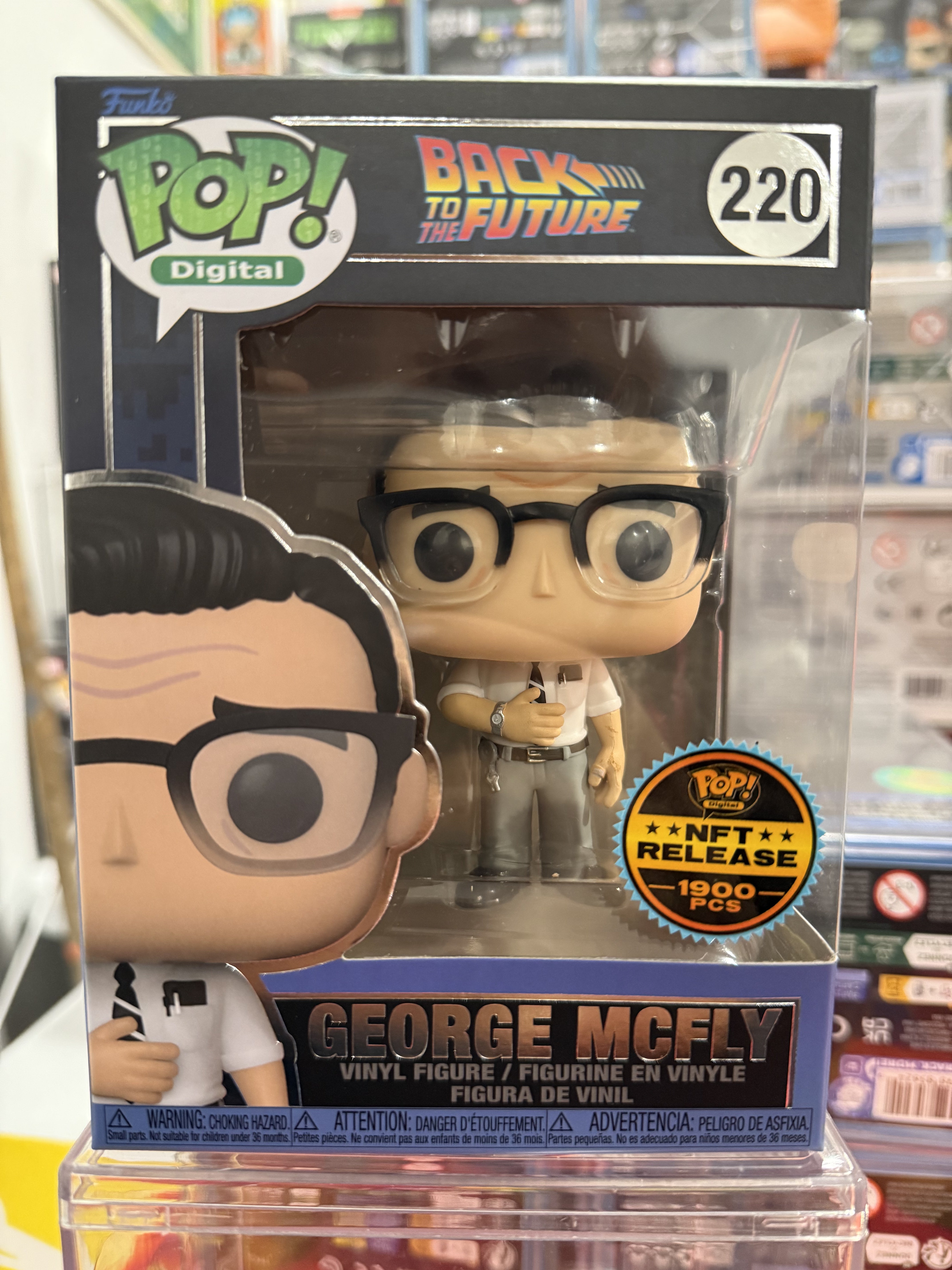 George McFly (NFT Legendary)