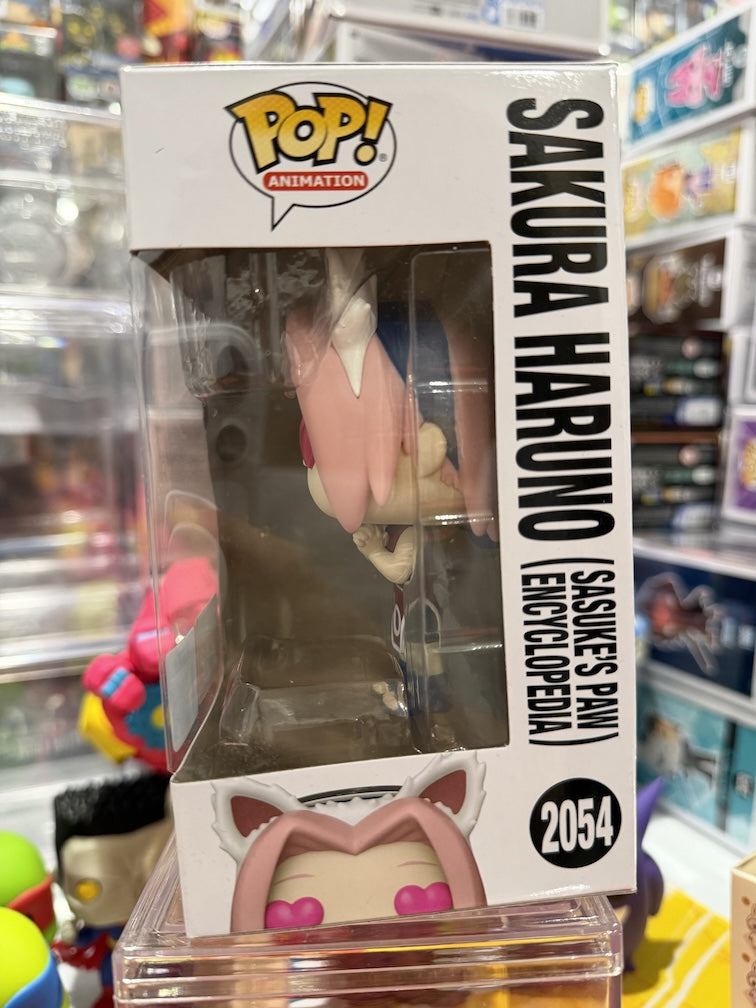 Sakura Haruno (Sasuke's Paw Encyclopedia)