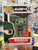 Beachhead [Shared NYCC] - Funko Pop by POPnBeats