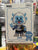 Bloo x Stan Sakai 48 HRS (Hero)