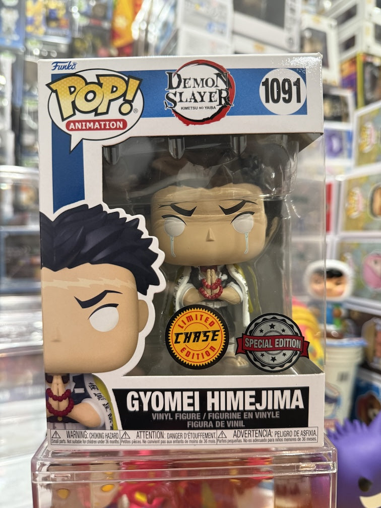 Gyomei Special Edition (Chase)