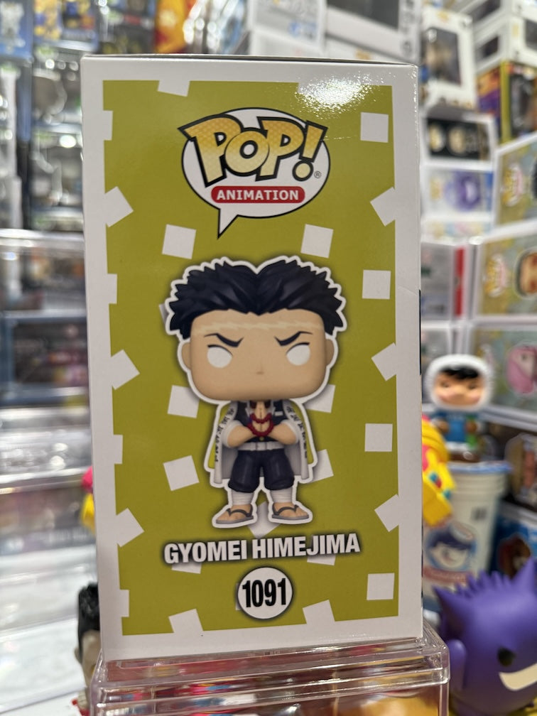 Gyomei Special Edition (Chase)
